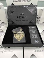 Zippo ARMOR Lighter 2024 COTY