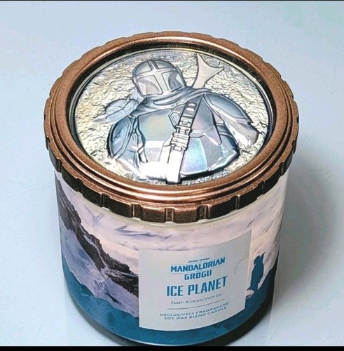 Limited edition bath body - &,