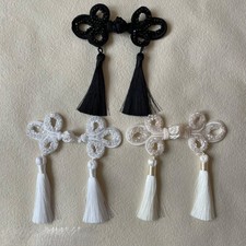 1 Pair Chinese Knot Frog Button with Tassel Beaded Sewing Closure Fastener Retro