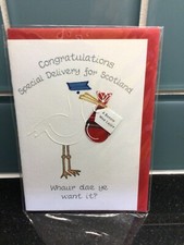 Scottish Baby Girl Stork