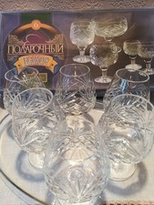 6 Russian Hand cut lead