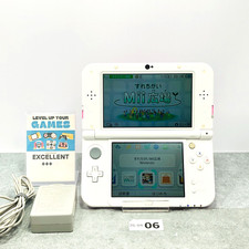 [Dual IPS] [EX+3] Nintendo New