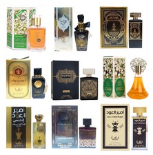 Arabian Perfume Eau de Parfum