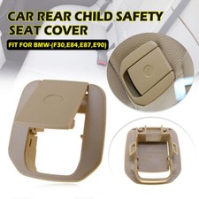 1PCS Beige Rear Child Seat