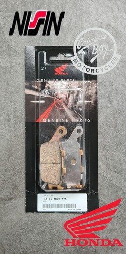 Honda cbr600f 1991 2006 - cbr600f, rear