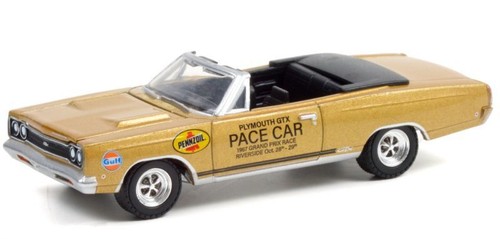 Plymouth gtx 426 hemi l - hemi,
