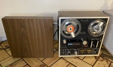 Vintage Akai 1721W Reel To