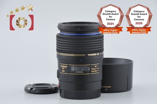 Tamron 272e 90mm 2 8 - 272e, af
