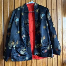 Vintage 1940s Asian Chinese