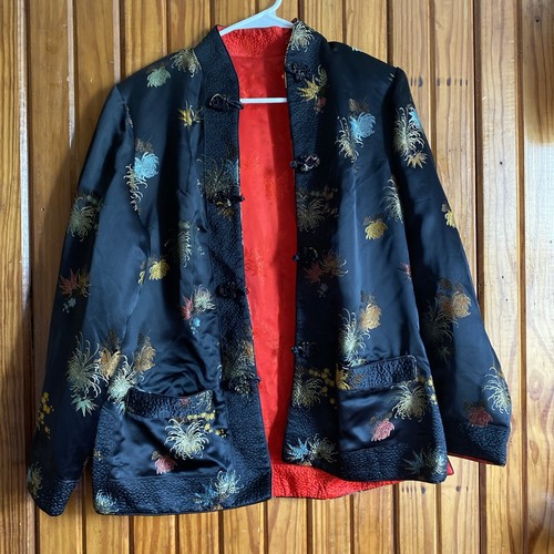 Vintage 1940s asian - vintage, chinese