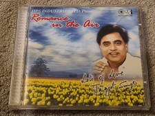 Jagjit Singh Romance In The