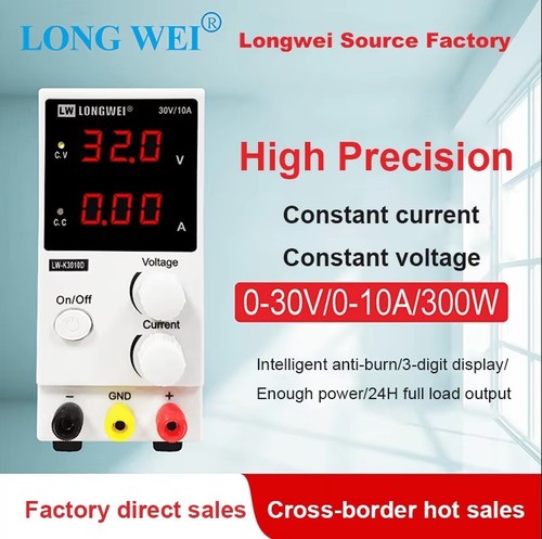 Adjustable power supply - supply, 30v