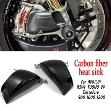 Carbon Fiber Brake Caliper