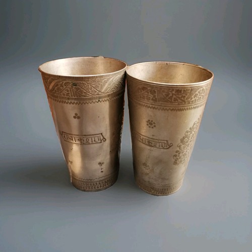 Antique pewter lassi - pewter,