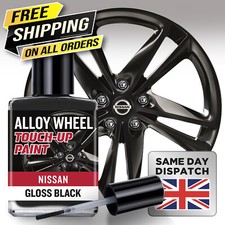 Nissan Gloss Black Alloy Wheel
