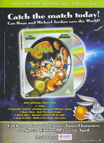 Space jam dvd hmv 2004 - dvd, at