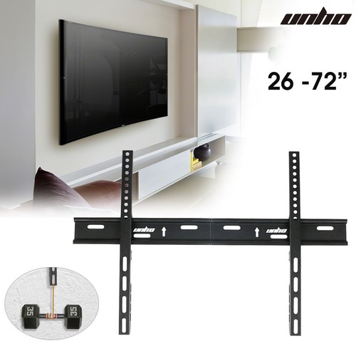 Low profile slim wall mount - slim,