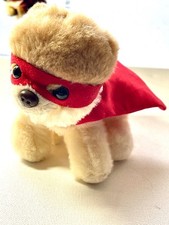 Gund itty bitty - bitty, #21