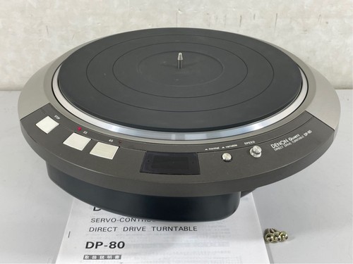 Denon direct drive - direct,