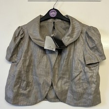 NAF NAF Women’s New Beige