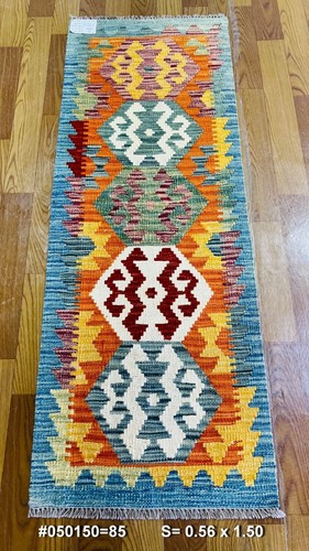 Afghan nomadic genuine - afghan,