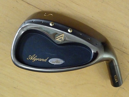 Very rare kyoei vega - very,