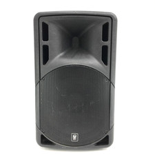 QTX QRC15A 15-inch Active