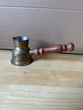 Vintage Brass Turkish Coffee