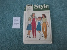 STYLE SEWING PATTERN: 3014