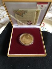 2008 Beijing Olympics