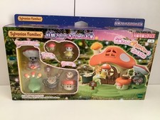 Sylvanian Families Fairy Mushroom House Epoch F-43 BNIB