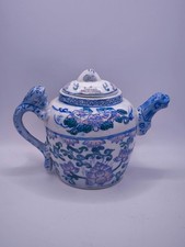 Vintage Oriental Teapot with