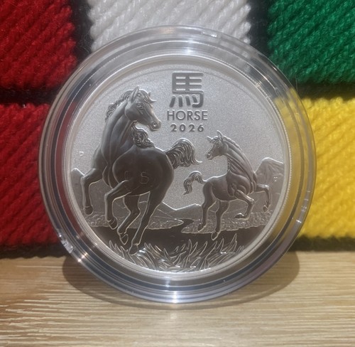 2026 lunar year horse - year, of