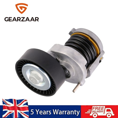 Fan aux belt - fan, pulley