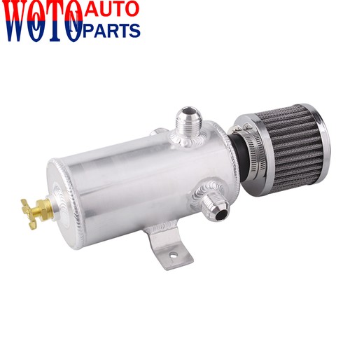 750ml universal 10an - 750ml, baffled