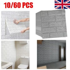 60X 3D Tile Brick Marble Wall