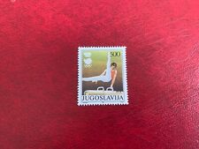 YUGOSLAVIA JUGOSLAVIA 1988 MNH OLYMPIC GAMES SPORT SEOUL POMMEL HORSE GYMNASTICS