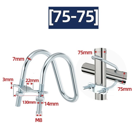 Double shaped clamp hose - u-shaped,