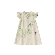 Chinese Style Girl Dress