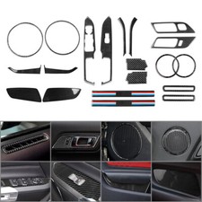 Interior Door Panel Power