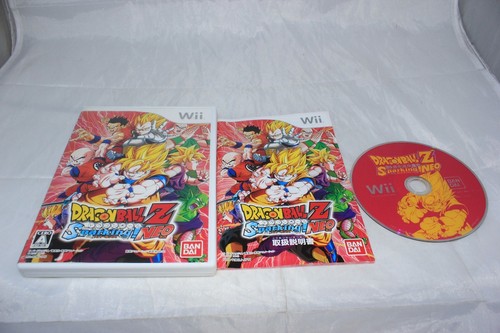 Dragon ball sparkling neo - ball,