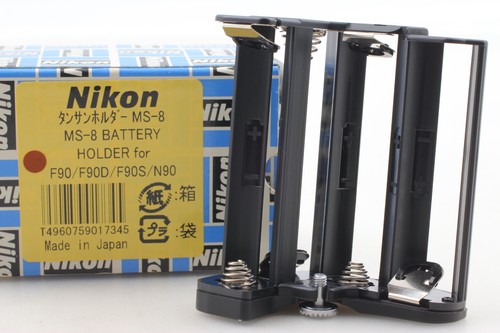 Unused box nikon ms - in, ms-8