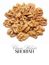 Premium Chilean Walnuts | 90%