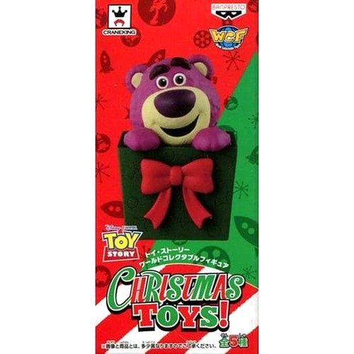 Lotso huggin bear - huggin, story