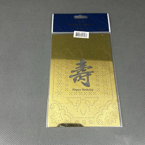 Brass pricking - u.i.t.,