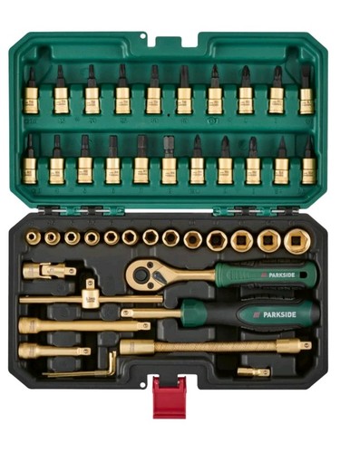 Parkside socket set - 1/4,