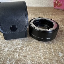 JESSOP Japan Nikon N/AF MC