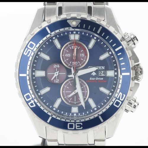 Citizen promaster marine - citizen,