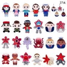 STRANGER THINGS DEMOGORGON