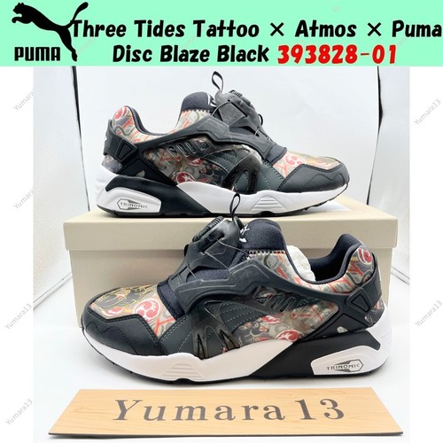 Three tides tattoo - ×, atmos